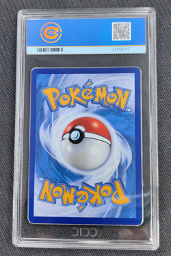CCIC 10 Perfect Pokemon Chinese Pikachu Gengar 172/151 AR Collect 151C Exclusive - Image 2