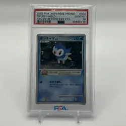 Pokemon Piplup Fan Club 2,000 EX Points Japanese Holo Promo 003/PPP PSA 10 - Image 1