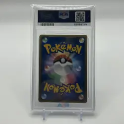 Pokemon Piplup Fan Club 2,000 EX Points Japanese Holo Promo 003/PPP PSA 10 - Image 2