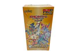 Lot of (18)Pokemon Sword & Shield S12a High Class Pack VSTAR Universe Box Sealed - Image 3