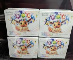 Pokemon Center Prismatic Evolutions Elite Trainer Box ETB Sealed (LOT OF 4)! - Image 1