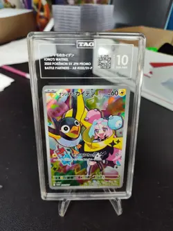 TAG Gem Mint 10 - Iono's Wattrel 232/SV-P Battle Partners Japanese Promo - Image 1