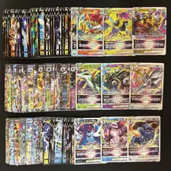 100 ex V Vstar RR RRR Holo Full Arts Lot Set Pokemon Japanese Cards T729 - Image 1