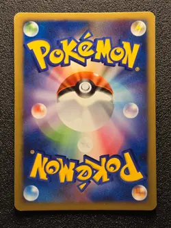 1st ed Dialga LV.X holo DP3 Secret Wonders [LP] Japanese Pokemon Card ez7 - Image 5