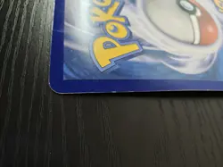 Oversized Pokemon Card Gyarados GX SM212 Jumbo - Image 3