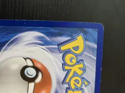 Oversized Pokemon Card Gyarados GX SM212 Jumbo - Image 5