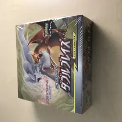 Pokemon Card Game Sun & Moon Expansion Pack Double Blaze BOX - Image 1
