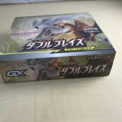 Pokemon Card Game Sun & Moon Expansion Pack Double Blaze BOX - Image 2