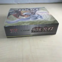 Pokemon Card Game Sun & Moon Expansion Pack Double Blaze BOX - Image 4