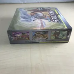 Pokemon Card Game Sun & Moon Expansion Pack Double Blaze BOX - Image 5