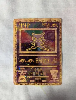 Ancient Mew Promo - MINT - Pokemon TCG 2000 Movie Promotion Catch Mew Card - Image 1