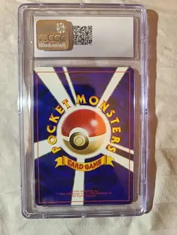 1998 CGC Graded Japanese Pokemon Pokedex Card Gem Mint - Image 2