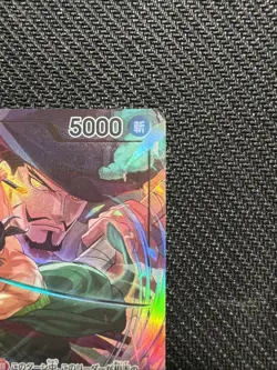 Roronoa Zoro (Alt Art) OP12-020 L Legacy of the Master - ONE PIECE Card Japanese - Image 4
