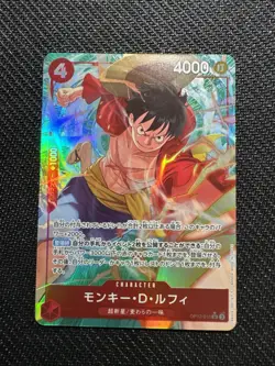 Onepiece Card Monkey D. Luffy SR/P OP12-015 op12 Legacy Of The Master Japanese [ - Image 2