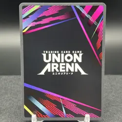 Shunsui Kyoraku UE01BT/BLC-1-074 R Bleach Union Arena Card - Image 2