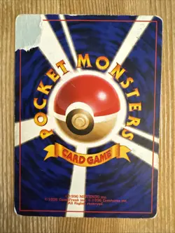 Dark Flareon Pokemon Card No. 136 Nintendo Japanese Team Rocket VERY DAMAGED - Image 2