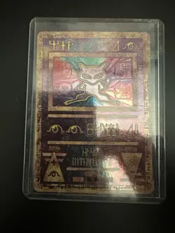 Pokemon Movie 2000 Promo Ancient Mew TCG Card NM CONDITION - Image 1