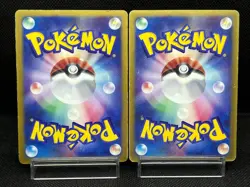(MP/HP) Brock’s Mudkip Ash's Treecko 036 038/ADV-P Japanese Pokemon Card - Image 3