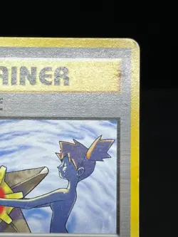(MP/HP) Banned Art Misty's Tears Sabrina's Gaze 4 Set Japanese Pokemon Card 03 - Image 4