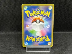 (HP) Hoopa 155/XY-P Movie Limited Promo Holo Japanese Pokemon Card #09 - Image 3