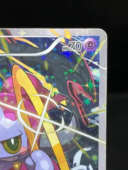 (HP) Hoopa 155/XY-P Movie Limited Promo Holo Japanese Pokemon Card #09 - Image 5