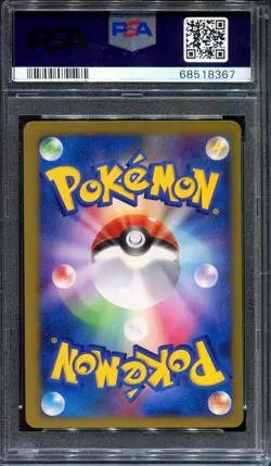 PSA 9 Pokemon 2001 Japanese VS Set 1st Ed Jasmine's Raichu #027 - Image 2