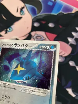 Team Aqua's Sharpedo 35/80 1st Magma VS Aqua Two Ambitions Japanese Pokemon Card - Image 4