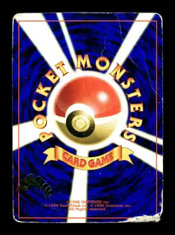 [HP] Mewtwo Glossy Japanese Vending Series No 150 Pokemon A - Image 2