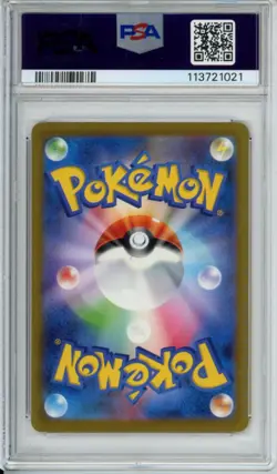 PSA 10 Magmar 006/032 Pokemon TCG Classic: Charizard Holo (Japanese) - Image 2