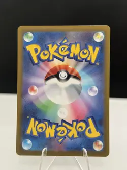 2022 POKEMON JP PARADIGM TRIGGER S12 HISUIAN ARCANINE V 046/098 (RR) DOUBLE RARE - Image 2