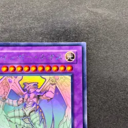 Rainbow Neos PTDN-JP044 Holographic Rare Ghost YuGiOh 1010 - Image 3