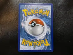 Malamar SV18/SV94 Hidden Fates Shiny Holo Rare Pokemon Card NM - Image 2
