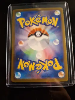Pokemon Card Shedinja AR 072/063 M1S Mega Symphonia Japanese US SELLER - Image 2