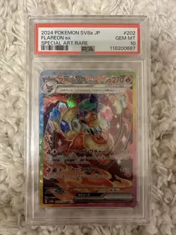 2024 Pokemon Flareon EX SAR 202/187 SV8a Terastal Festival Japanese Card PSA 10 - Image 1