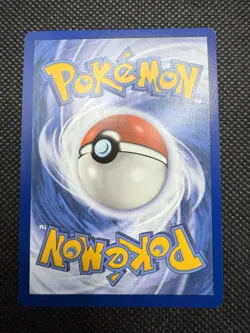 Bulbasaur 143/142 Pokemon TCG SV Stellar Crown Illustration Rare Card - Image 2