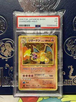1996 Japanese Basic Charizard PSA 3 VG Holo #006 Pokemon Card - Image 1