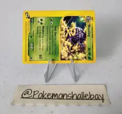 Weezing 70/165 - Expedition Base Set *NM* Rare Pokemon Card - Image 2