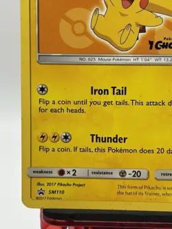 Ash's Pikachu - SM110 - Pokemon Sun & Moon Promo Rare Card LP - Image 5