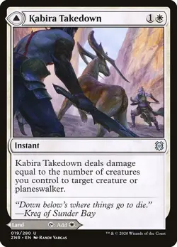 Kabira Takedown / Plateau 2x FOIL ZNR MTG Zendikar Rising Uncommon MINT white - Image 1