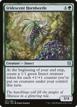 Iridescent Hornbeetle 2x FOIL ZNR MTG Zendikar Rising Uncommon MINT green - Image 1