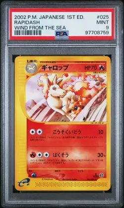 PSA 9 RAPIDASH WIND FROM THE SEA 1ST EDITION JAPANESE 2002 POKEMON MINT - Image 1