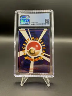 Pokemon Dark Machamp Japanese Rocket CGC 8.5 NM/Mint+ #68 - Image 2