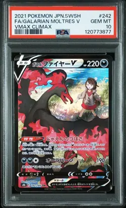 Galarian Fire V CSR PSA10 S8b 242/184 Japan Import Pokemon - Image 1