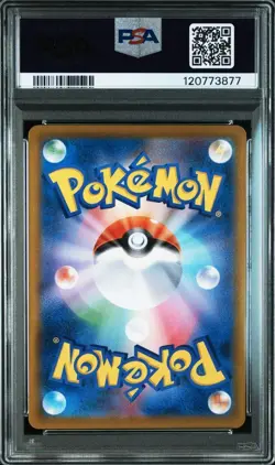 Galarian Fire V CSR PSA10 S8b 242/184 Japan Import Pokemon - Image 2