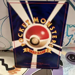 Porygon 137 Darkness, and to Light Neo Destiny (Japanese) Pokemon Card Old Back - Image 3