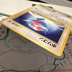 Porygon 137 Darkness, and to Light Neo Destiny (Japanese) Pokemon Card Old Back - Image 4