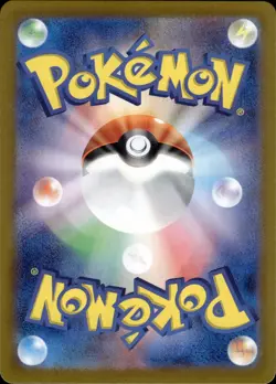 Magikarp 080 Triplet Beat Japanese Pokemon Card B31 NM - Image 2