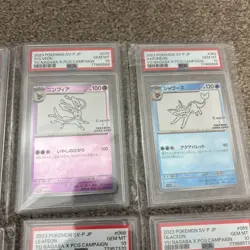 All PSA10 Pokemon Japanese Yu Nagaba Eevee Promo Card Set Of 9 complete - Image 3