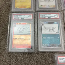 All PSA10 Pokemon Japanese Yu Nagaba Eevee Promo Card Set Of 9 complete - Image 4