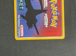 Pokemon Eon Ticket Promo NM E-Reader E Card Ruby & Sapphire Edition - Image 4